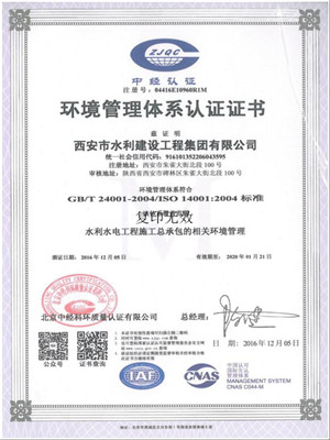 &#24320;&#20113;&#23448;&#26041;&#32593;&#39029;&#29256;&#45;&#24320;&#20113;&#65288;&#20013;&#22269;&#65289;