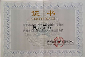 &#24320;&#20113;&#23448;&#26041;&#32593;&#39029;&#29256;&#45;&#24320;&#20113;&#65288;&#20013;&#22269;&#65289;