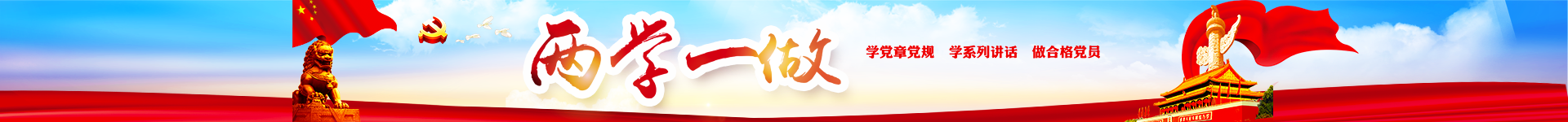 &#24320;&#20113;&#23448;&#26041;&#32593;&#39029;&#29256;&#45;&#24320;&#20113;&#65288;&#20013;&#22269;&#65289;